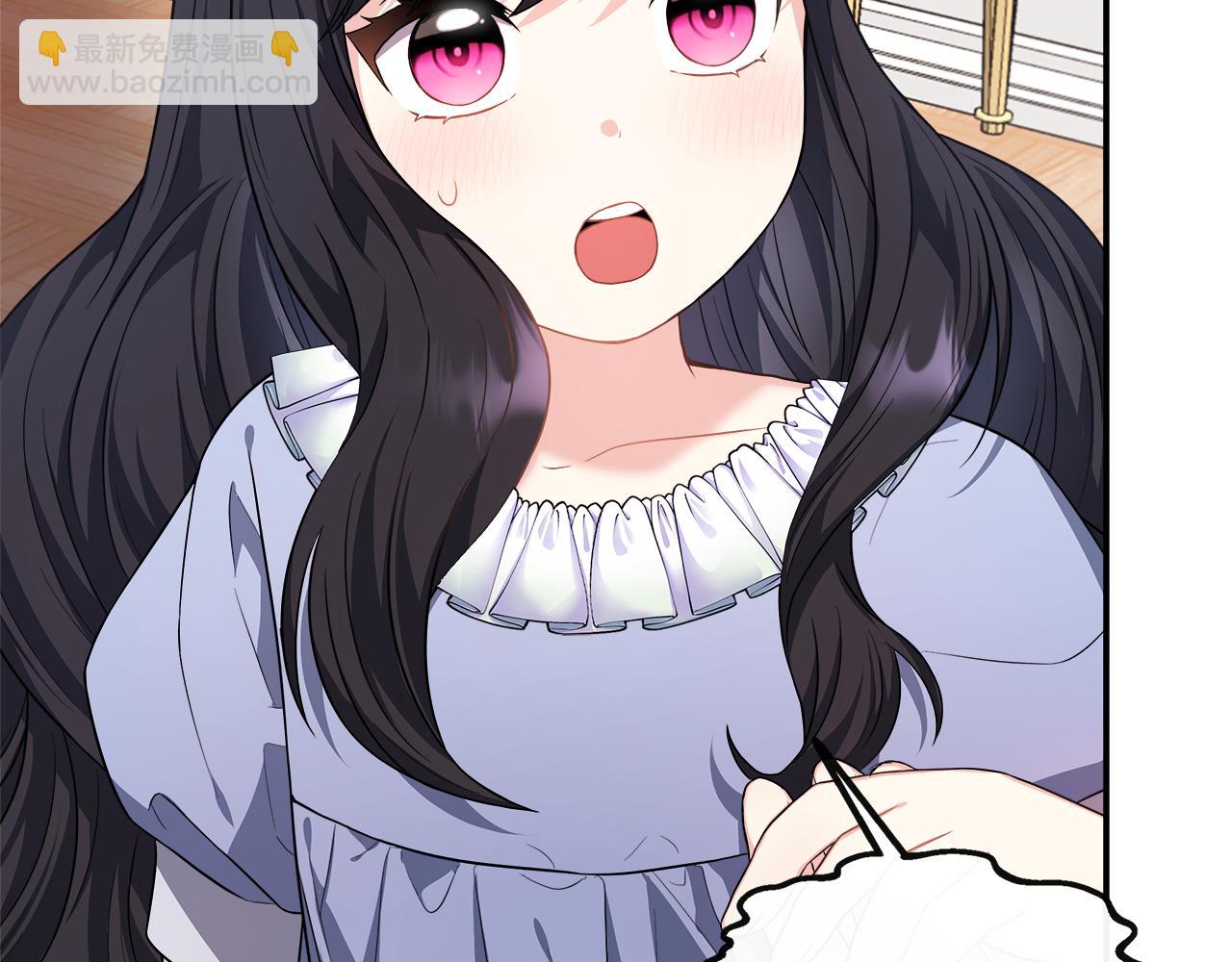 第29话 给狐狸设套(1/4)-第29话