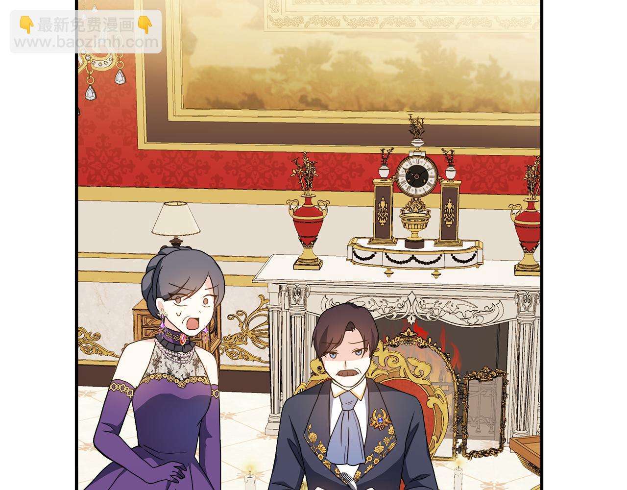 第3话 复仇之路第一步(1/4)-第3话