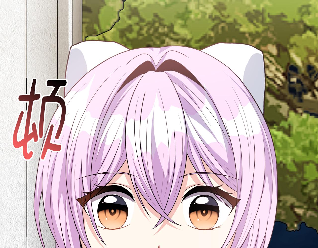 第33话 一起去北部(1/5)-第33话