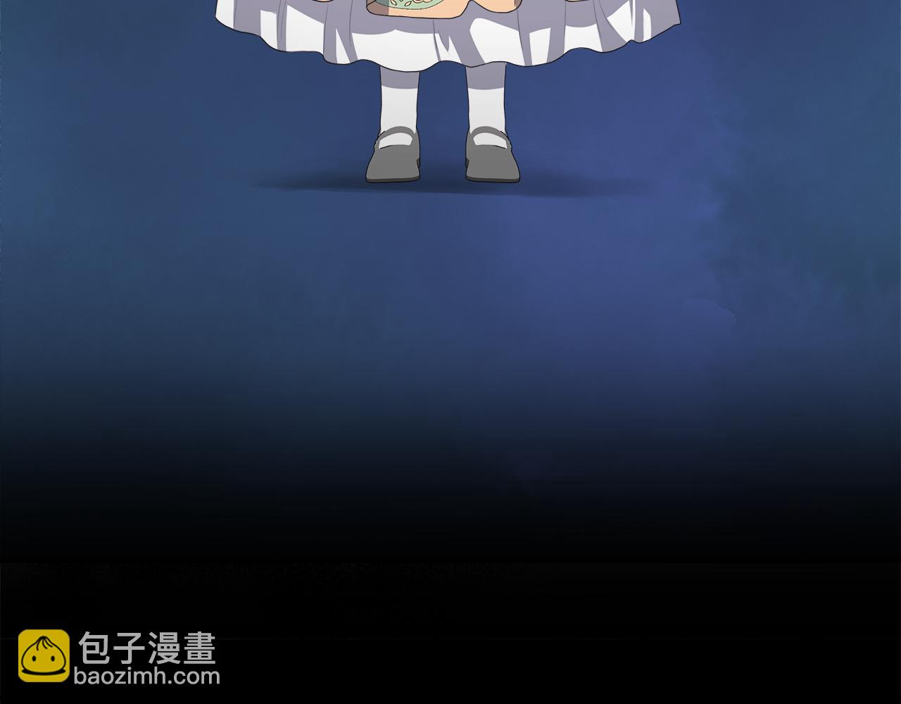 第33话 一起去北部(1/5)-第33话