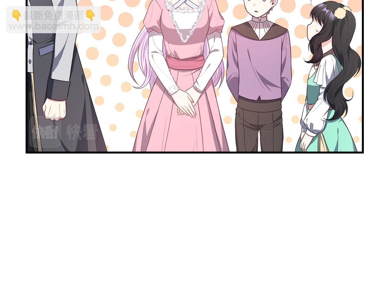 第34话 初见叔父(1/5)-第105话