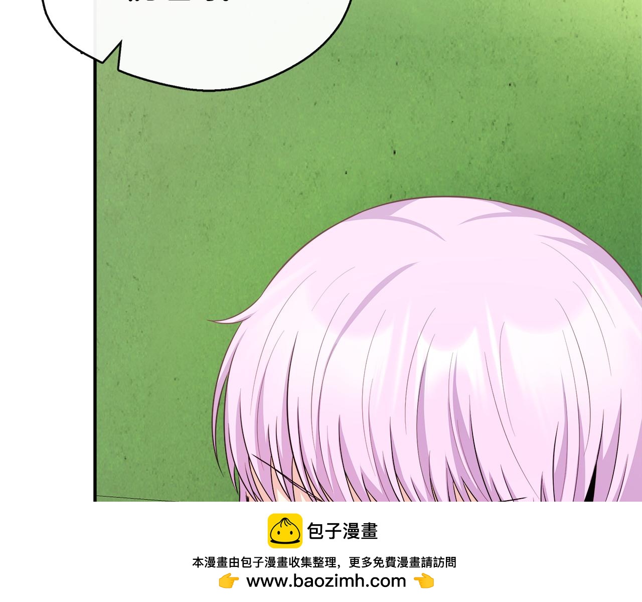 第34话 初见叔父(1/5)-第105话