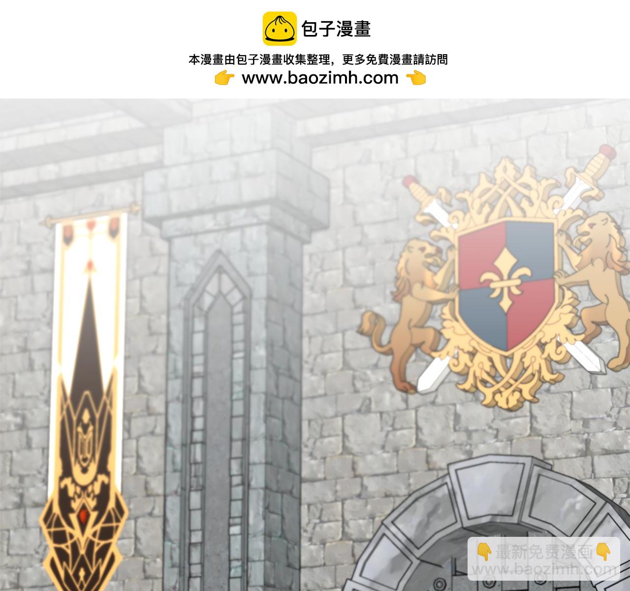 第35话 去找晶石(1/5)-第35话