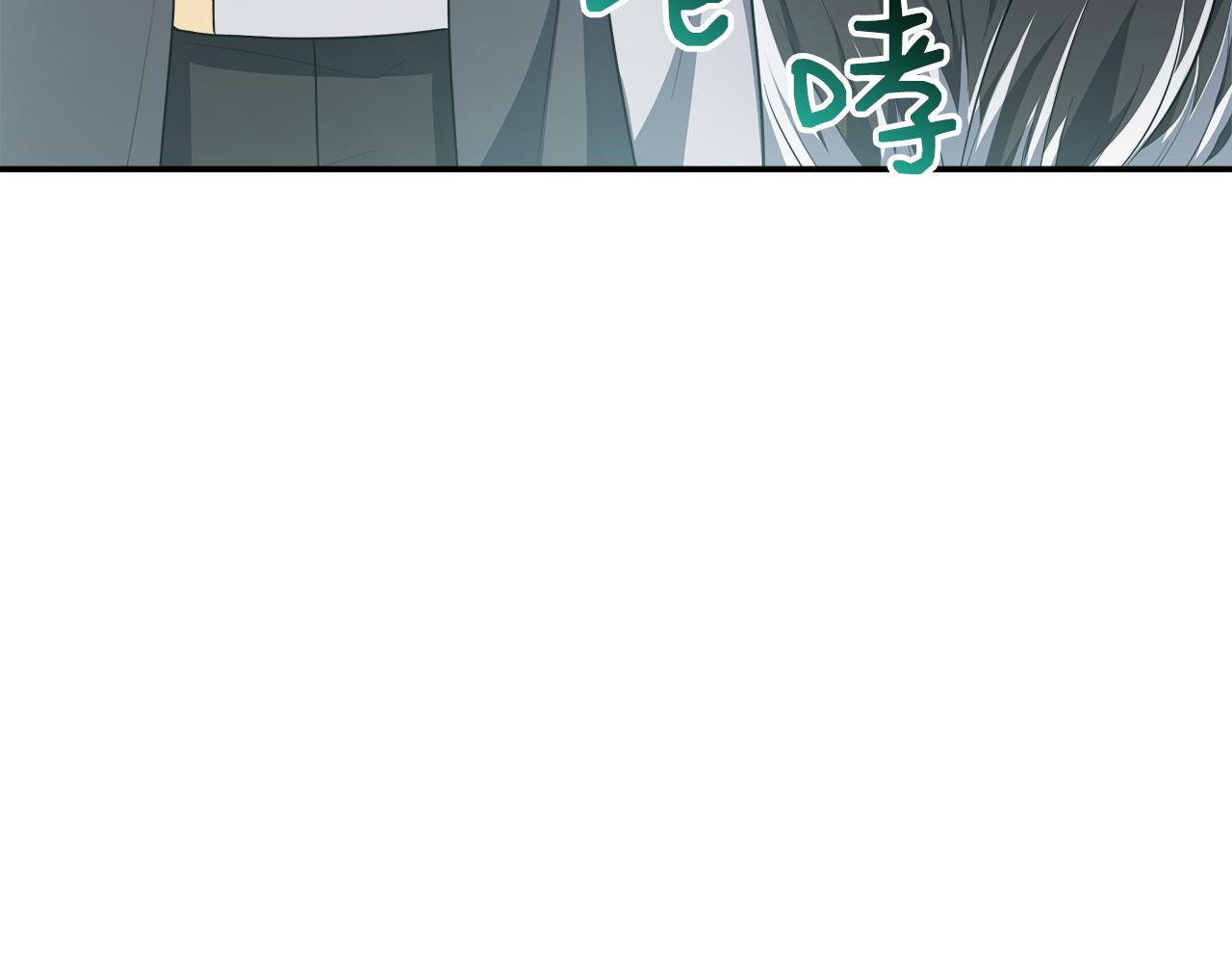 第35话 去找晶石(1/5)-第35话