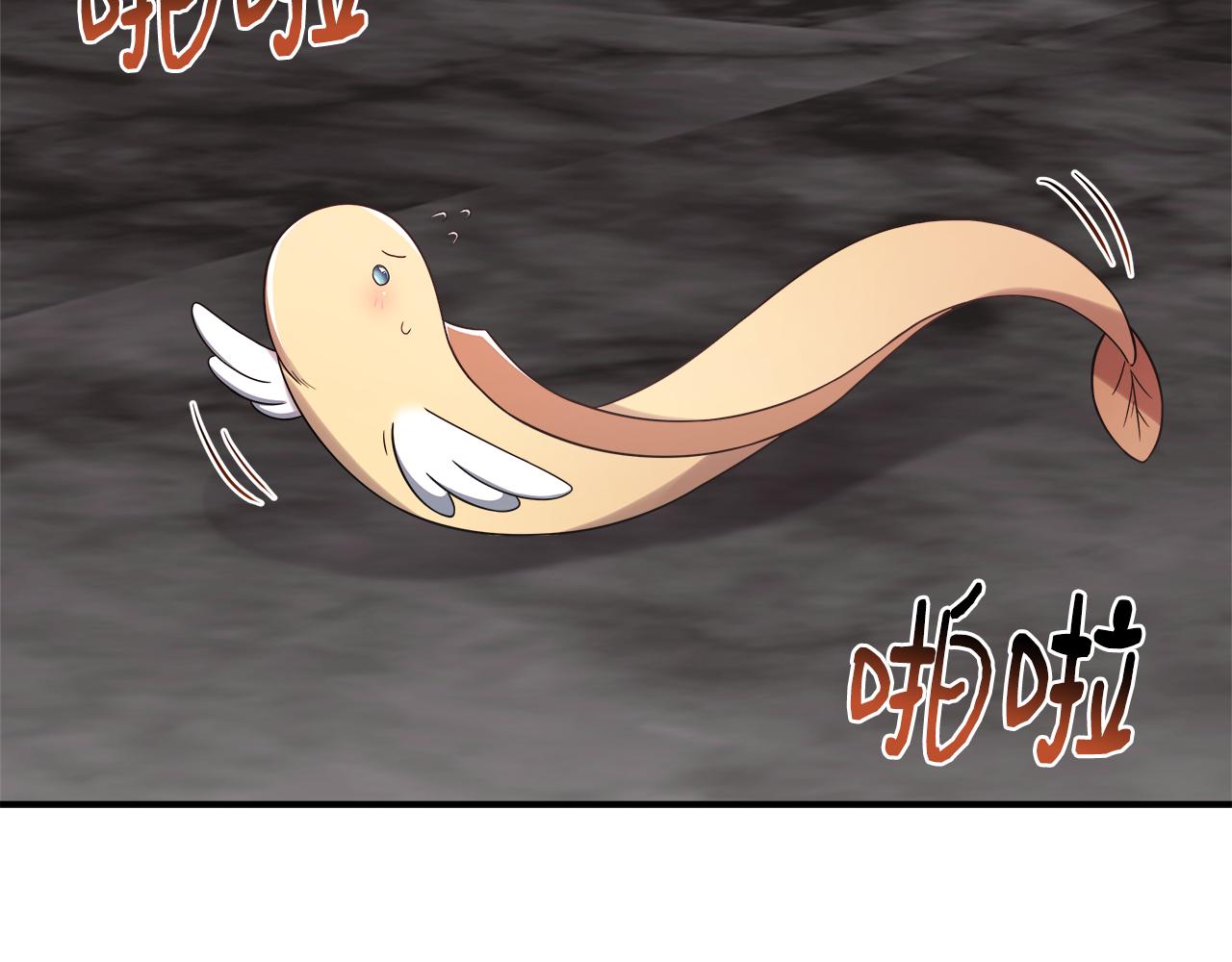 第37话 皇子遛娃有绝招(1/5)-第37话