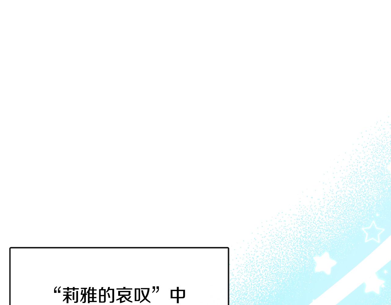 第37话 皇子遛娃有绝招(1/5)-第37话