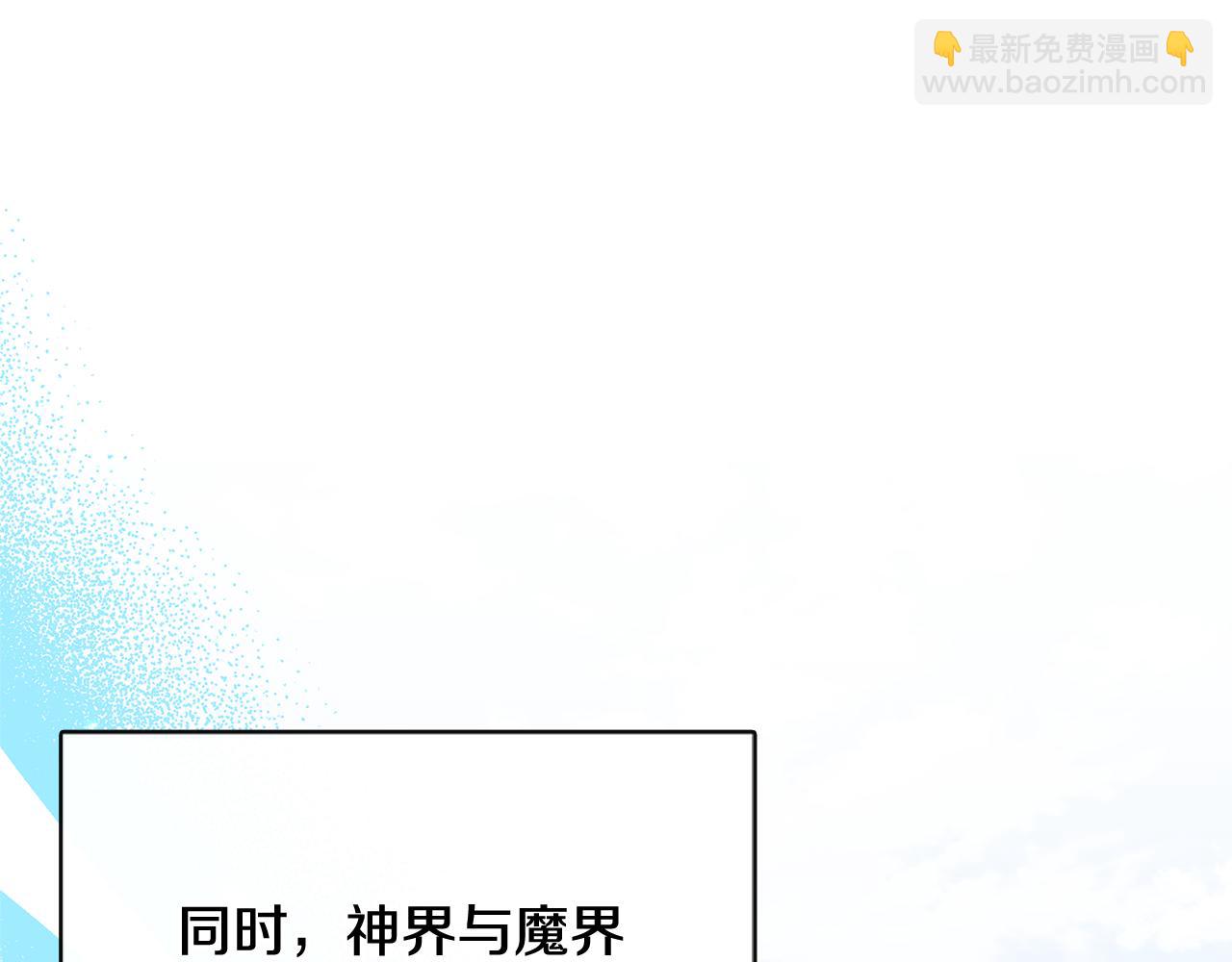 第37话 皇子遛娃有绝招(1/5)-第37话