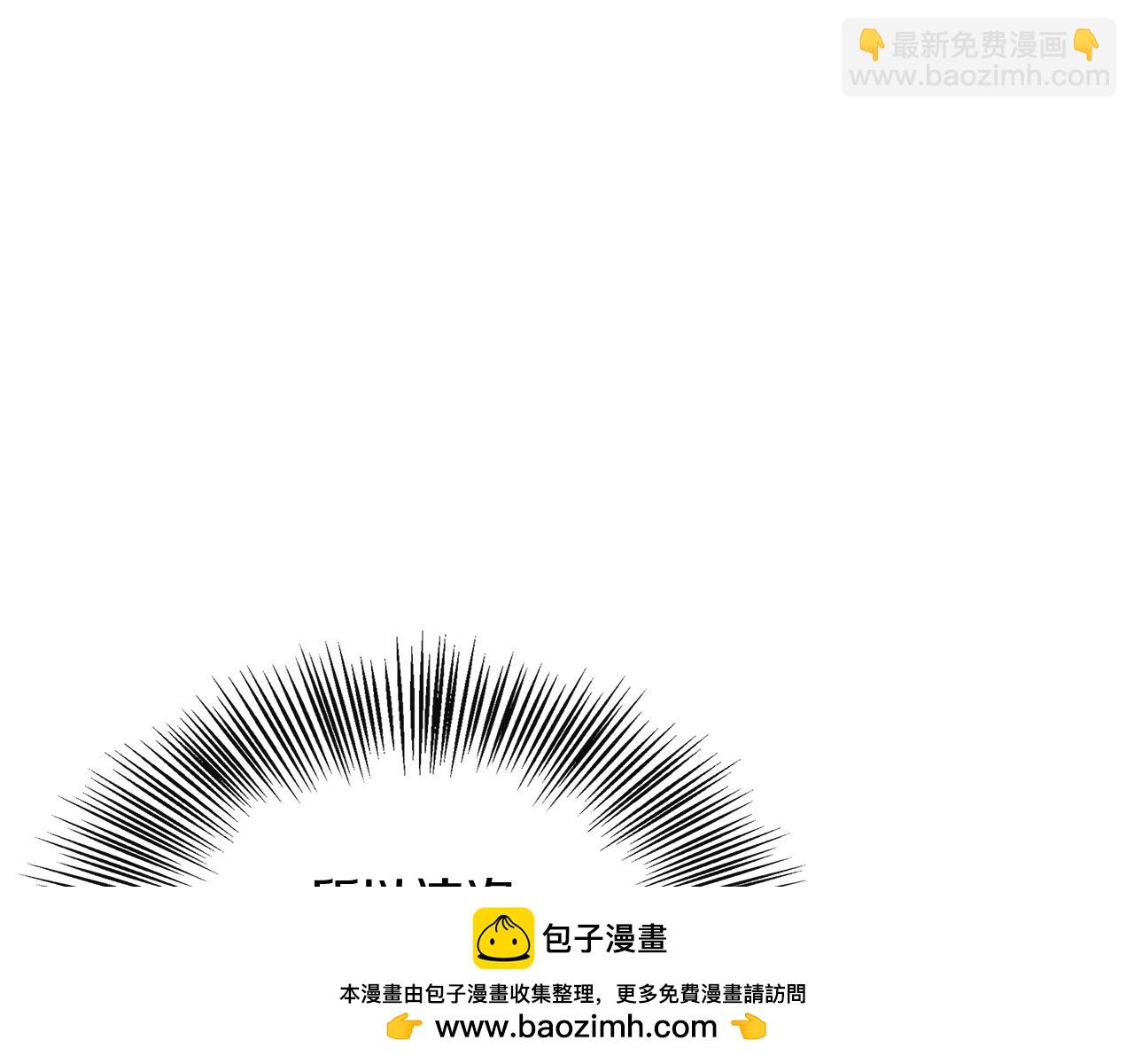 第37话 皇子遛娃有绝招(1/5)-第37话