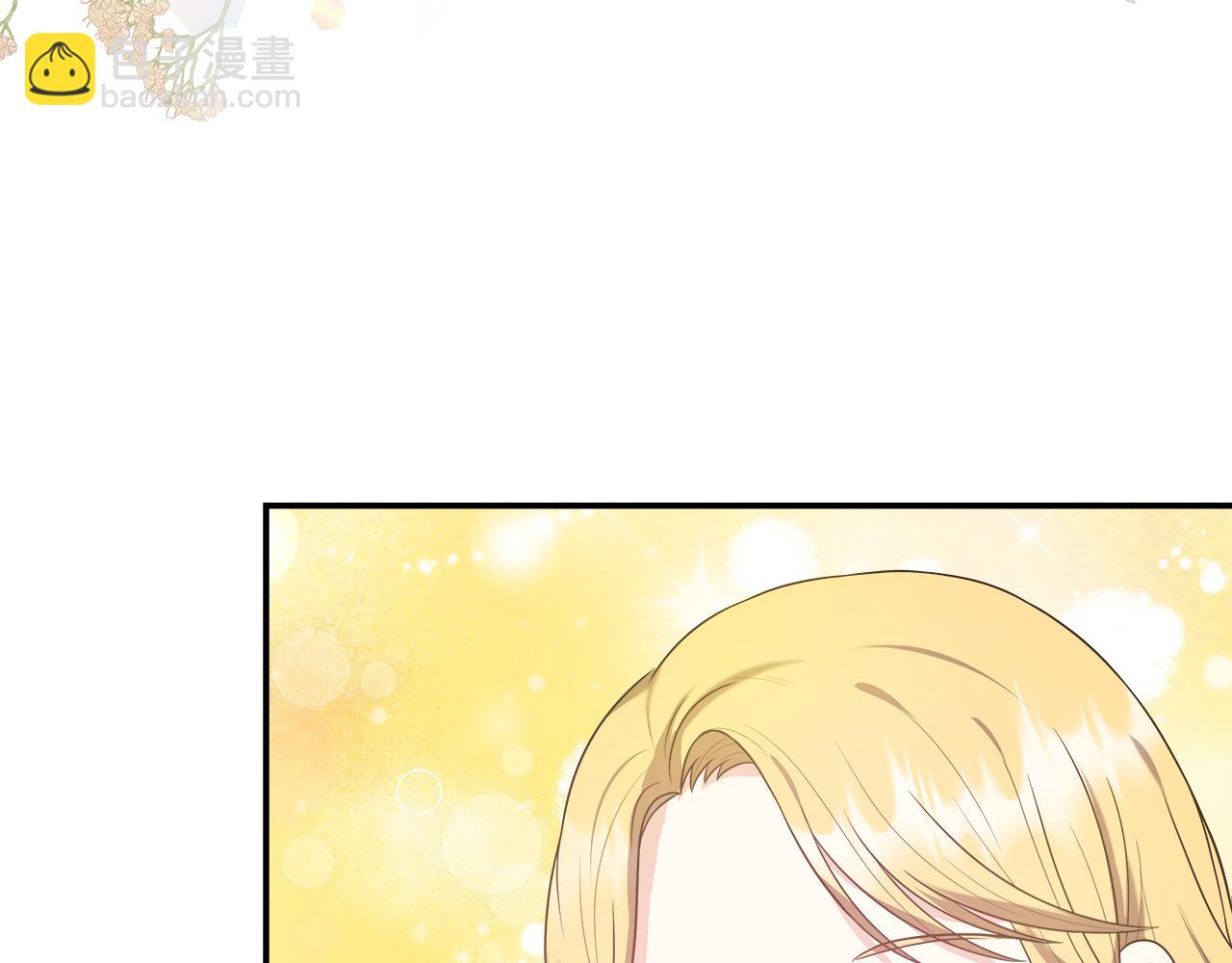 第43话 我的后盾是皇后(1/5)-第43话