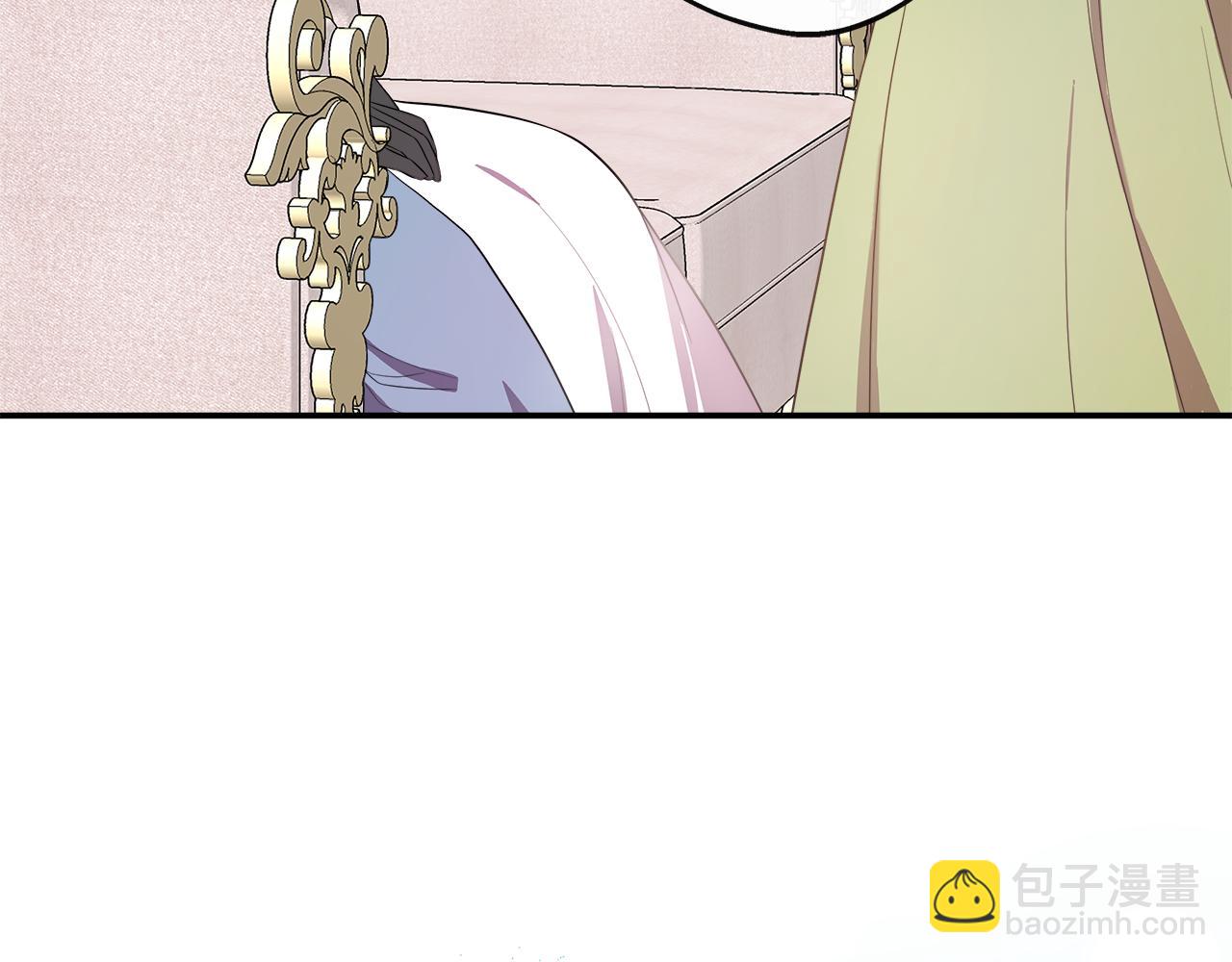 第43话 我的后盾是皇后(1/5)-第43话