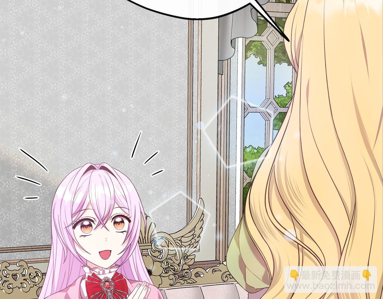 第43话 我的后盾是皇后(1/5)-第43话