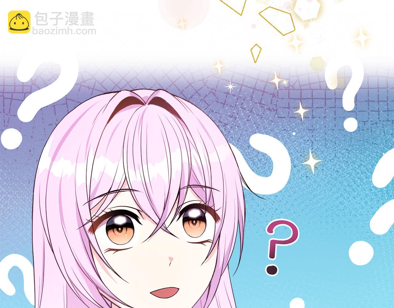 第43话 我的后盾是皇后(1/5)-第43话