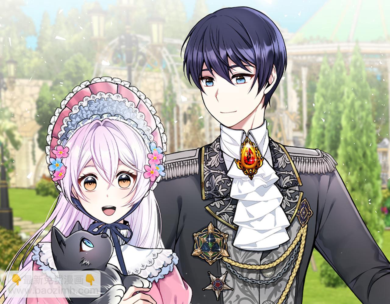 第43话 我的后盾是皇后(1/5)-第43话