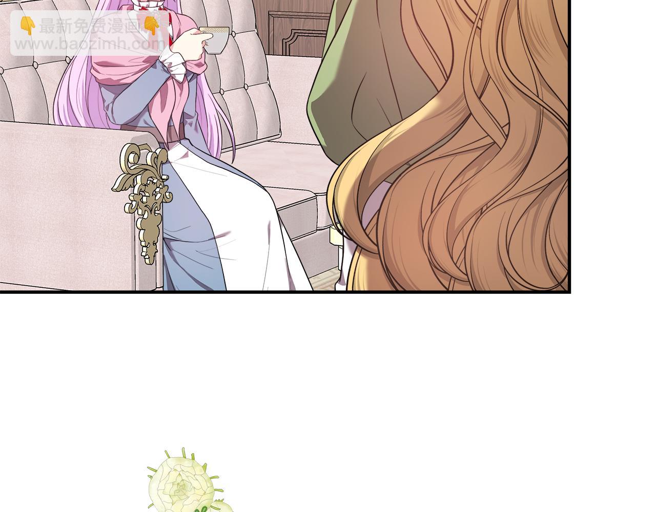 第43话 我的后盾是皇后(1/5)-第43话