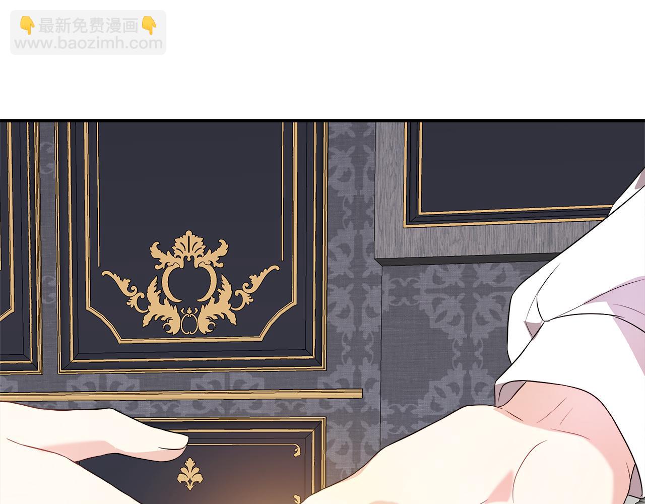 第45话 成全真爱(1/5)-第45话