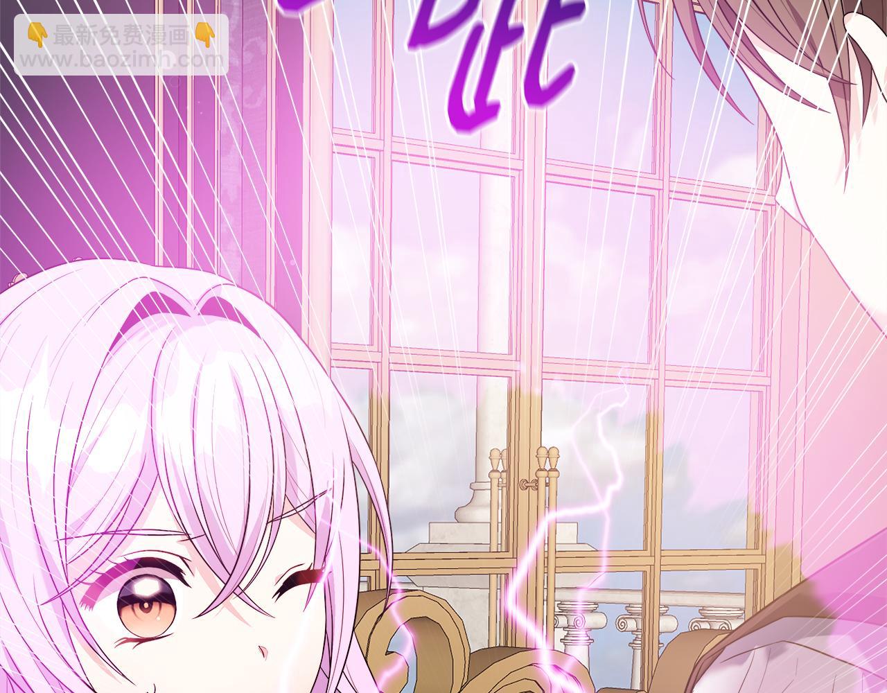 第45话 成全真爱(1/5)-第45话