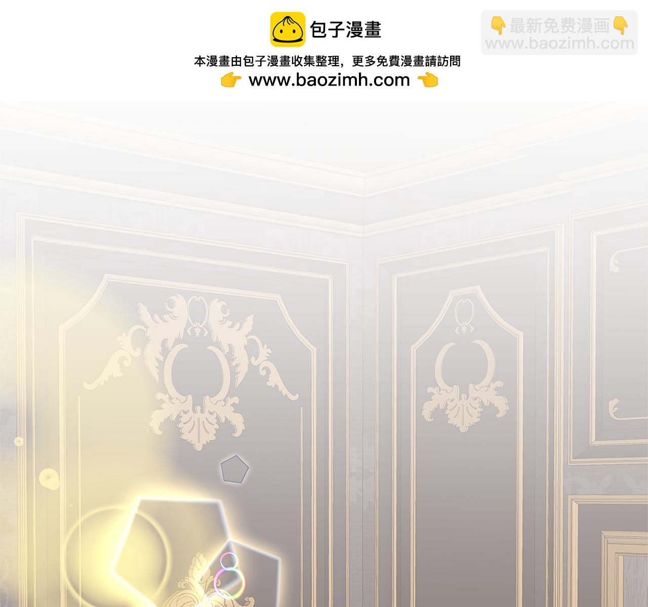 第45话 成全真爱(1/5)-第45话