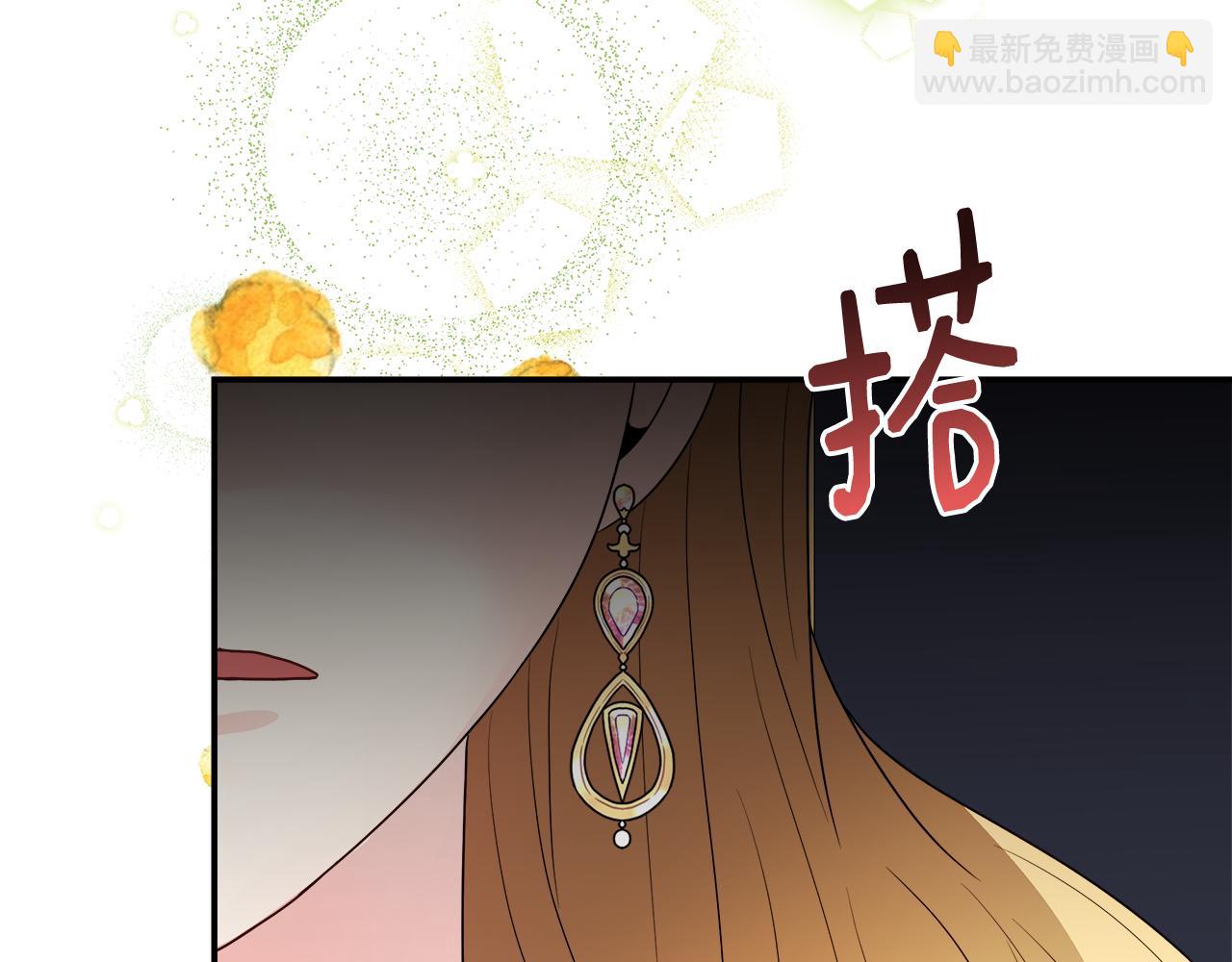 第45话 成全真爱(1/5)-第45话