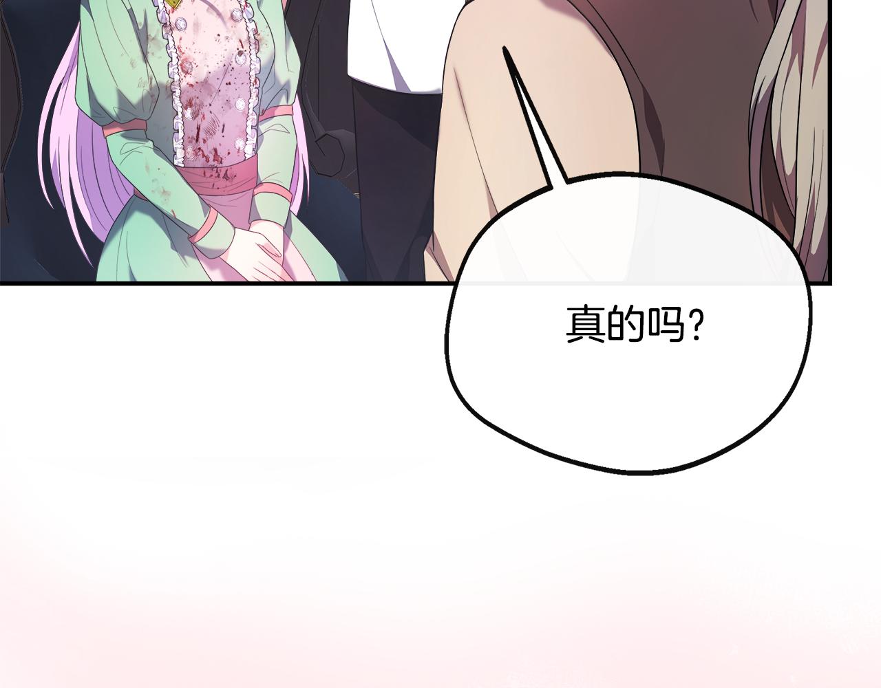 第47话 初赛晋级(1/5)-第47话