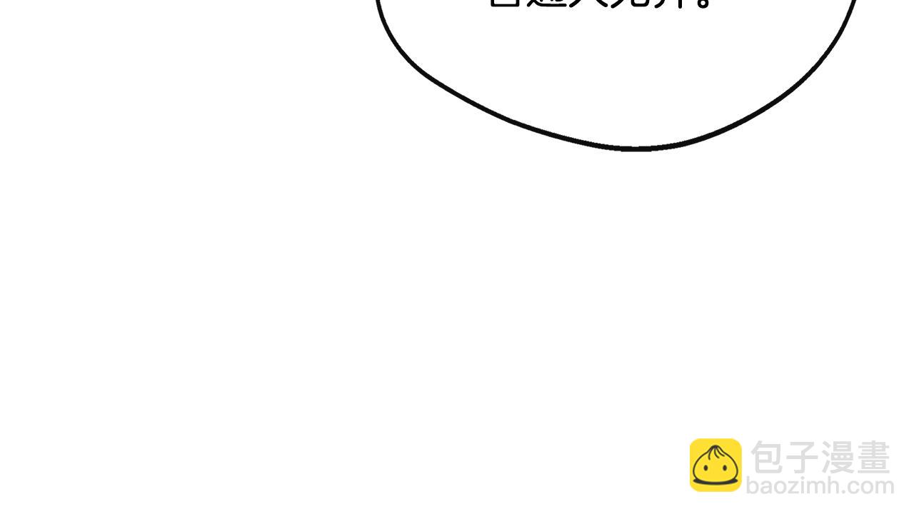 第47话 初赛晋级(1/5)-第47话