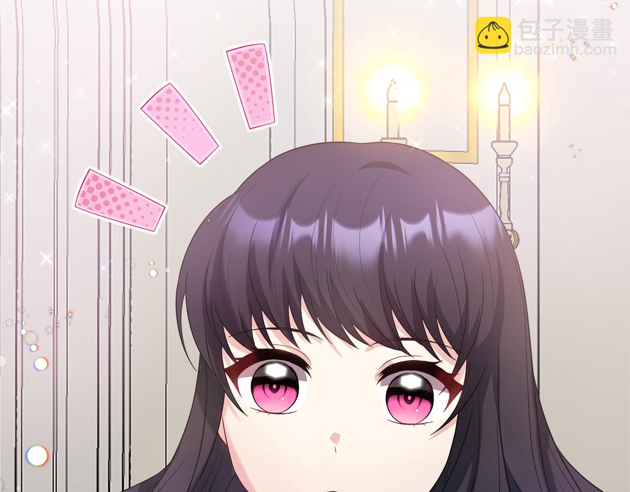 第49话 庆功宴(1/5)-第49话