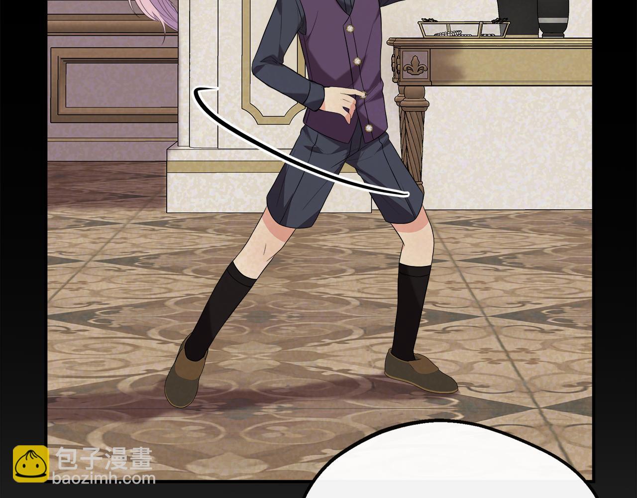 第49话 庆功宴(1/5)-第49话