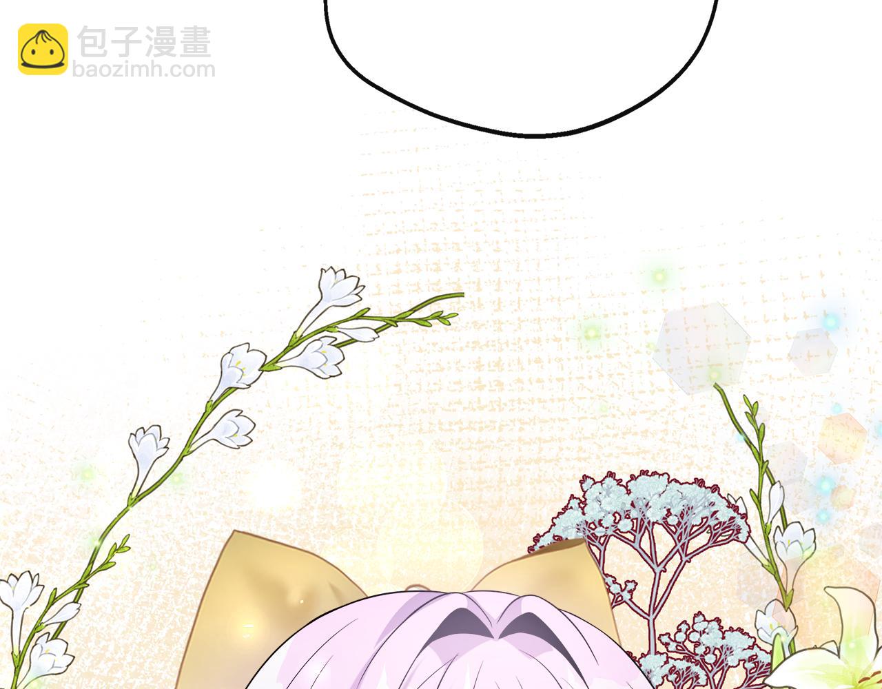 第49话 庆功宴(1/5)-第49话