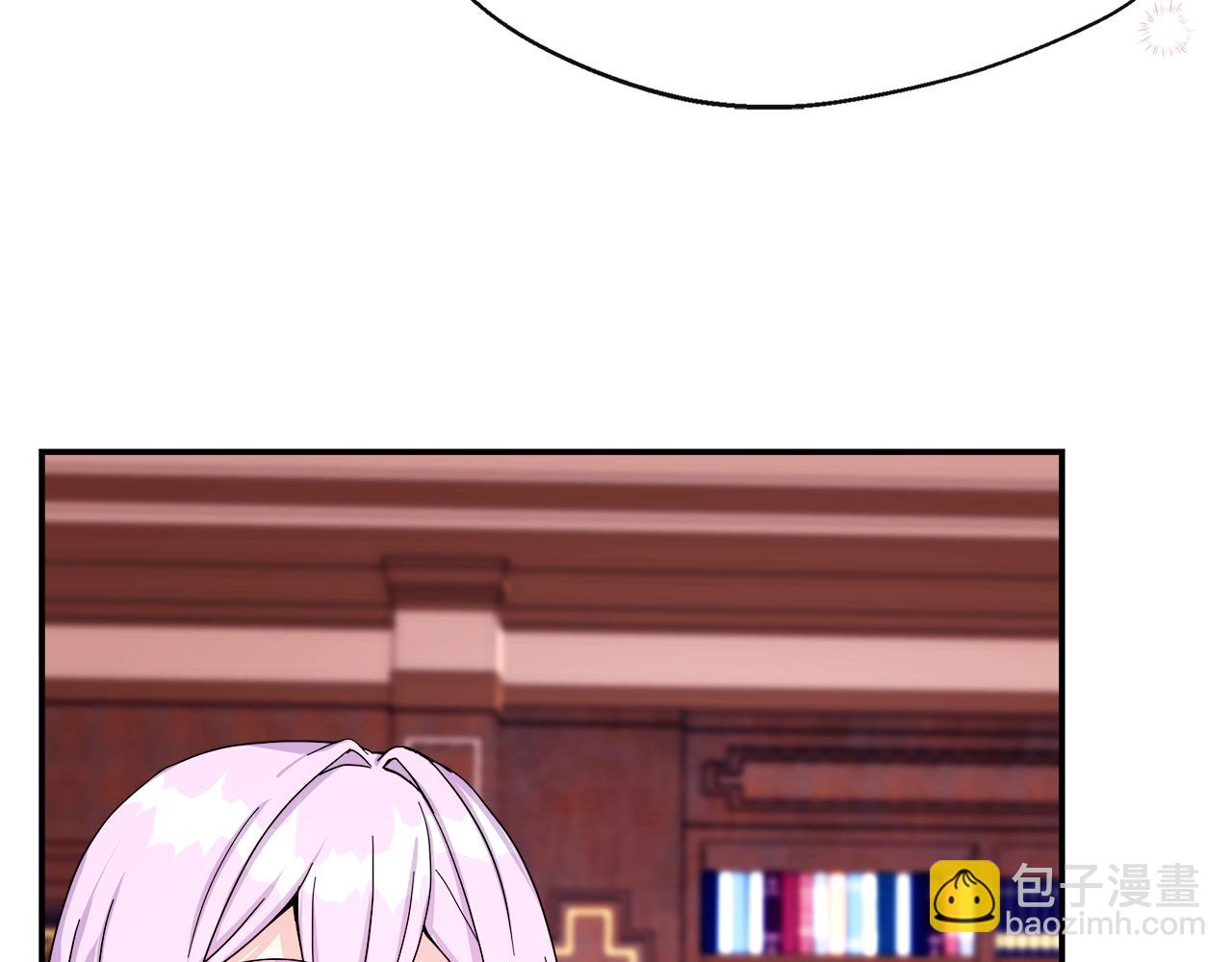 第5话 旁门左道(1/4)-第5话