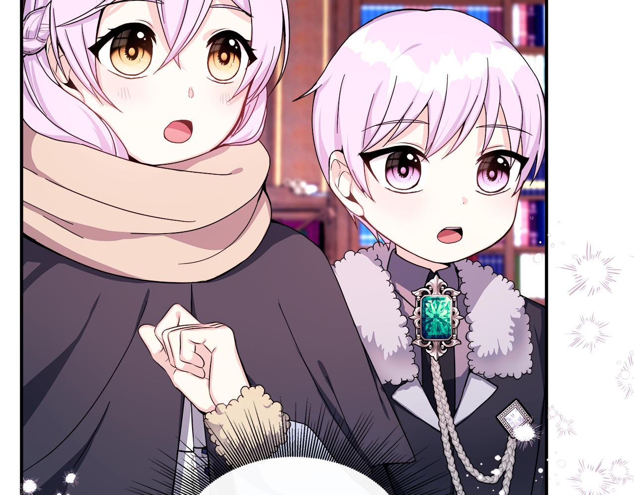 第5话 旁门左道(1/4)-第5话