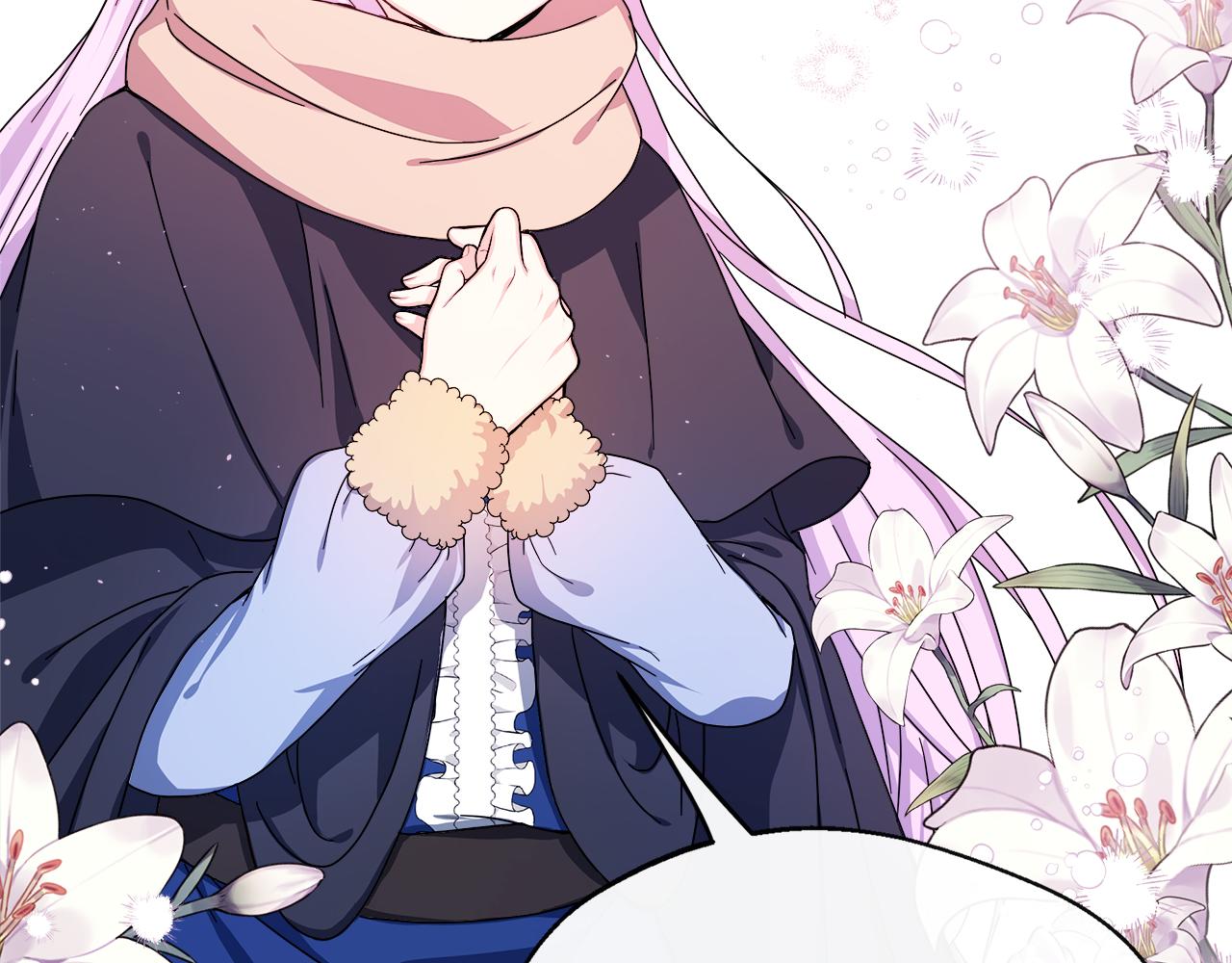 第5话 旁门左道(1/4)-第5话