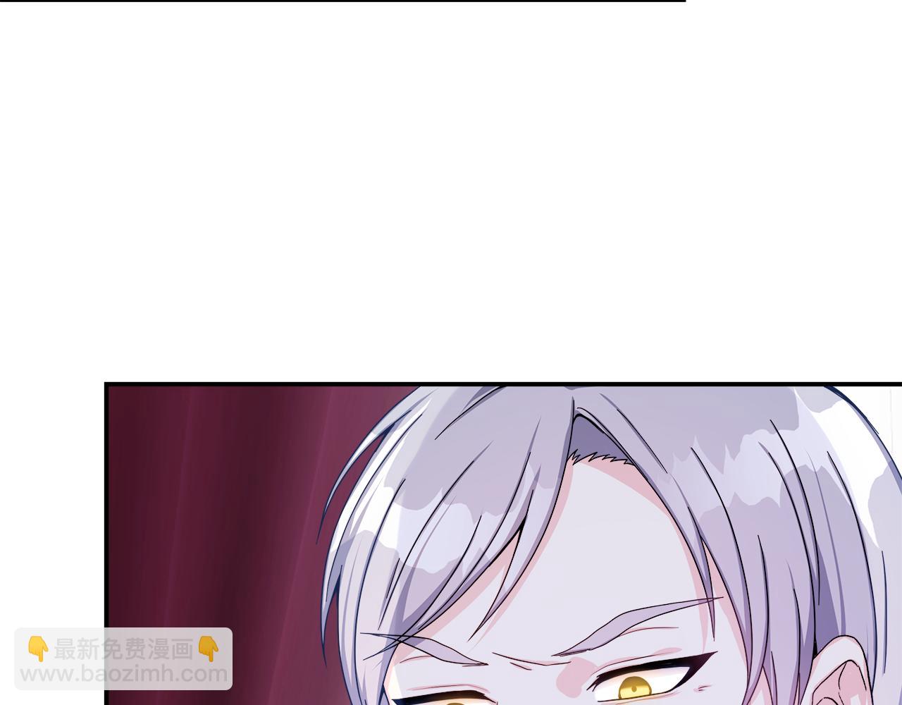 第5话 旁门左道(1/4)-第5话