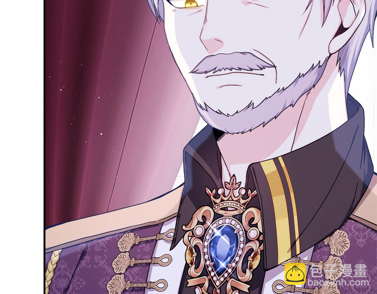 第5话 旁门左道(1/4)-第5话