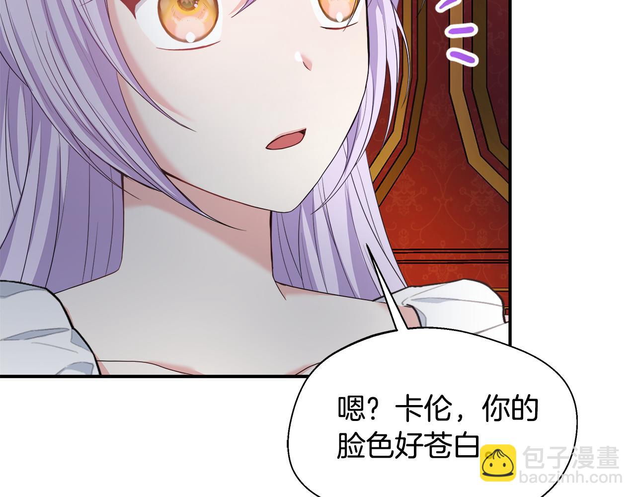 第51话 你有资格开心(1/5)-第51话