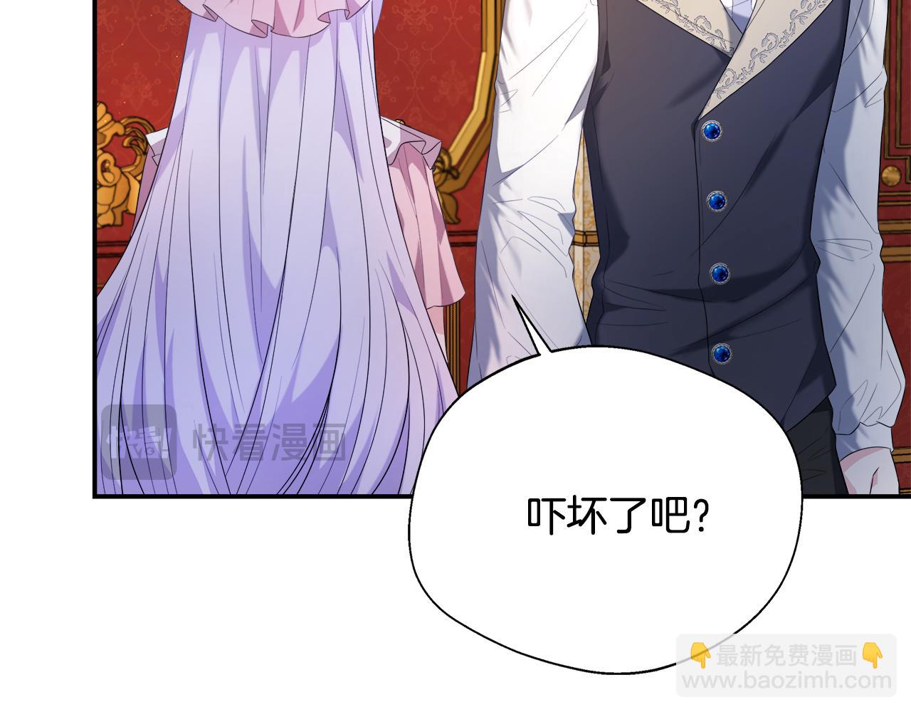 第51话 你有资格开心(1/5)-第51话