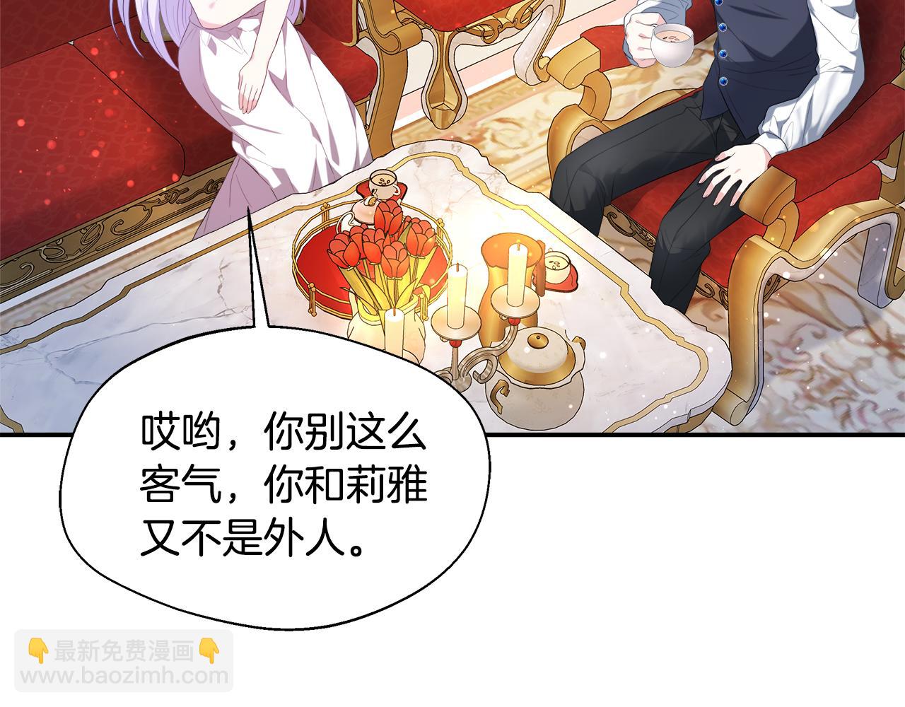 第51话 你有资格开心(1/5)-第51话