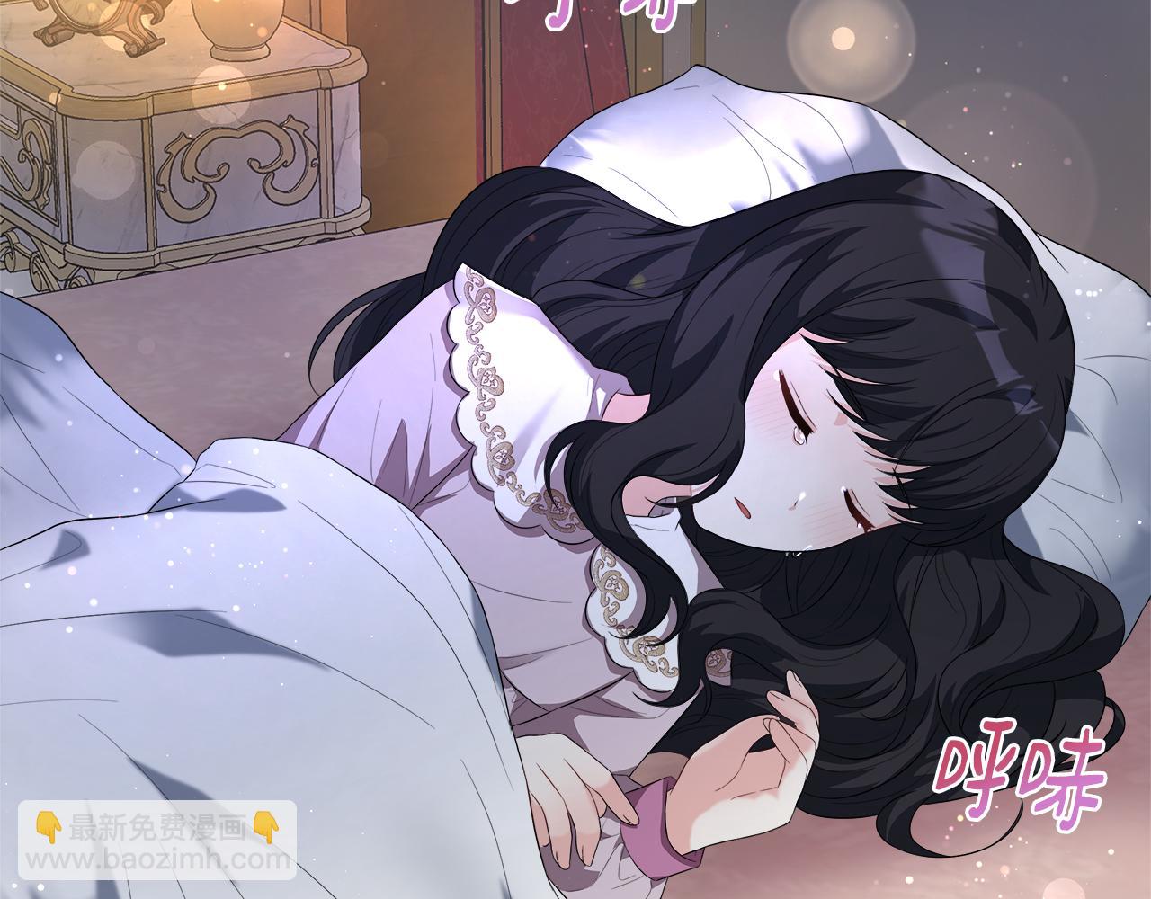 第51话 你有资格开心(1/5)-第51话