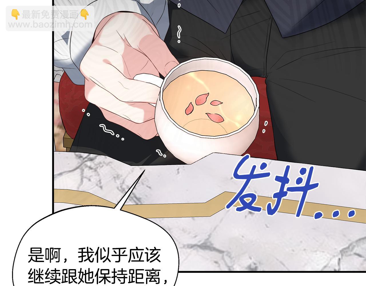 第51话 你有资格开心(1/5)-第51话