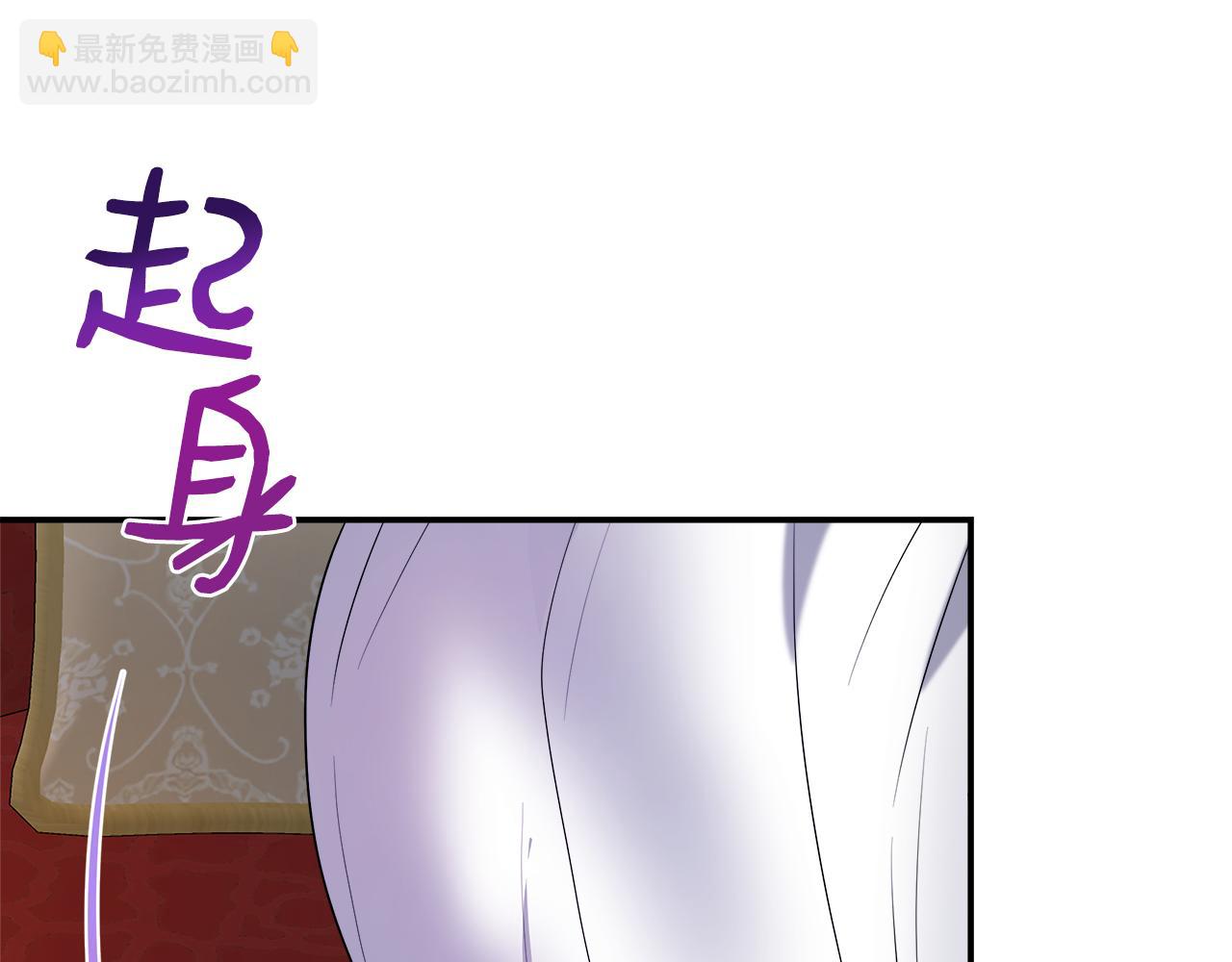 第51话 你有资格开心(1/5)-第51话