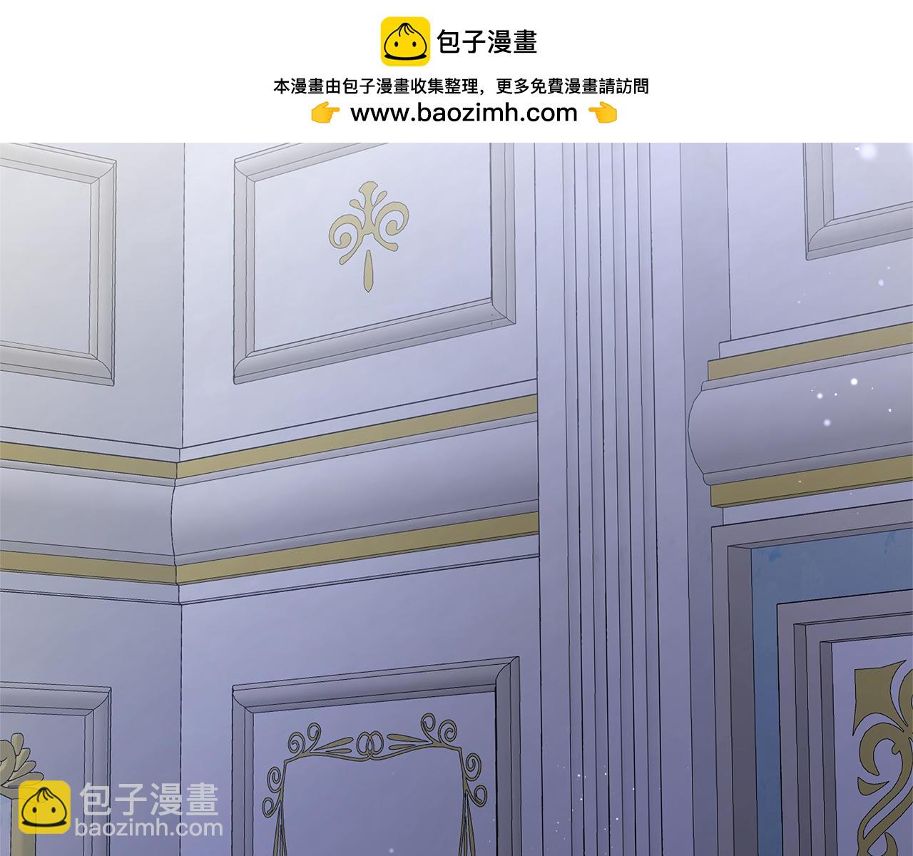 第55话 三皇子已恢复(1/5)-第55话