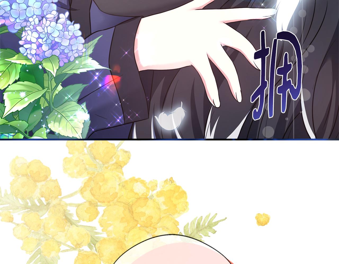 第55话 三皇子已恢复(1/5)-第55话