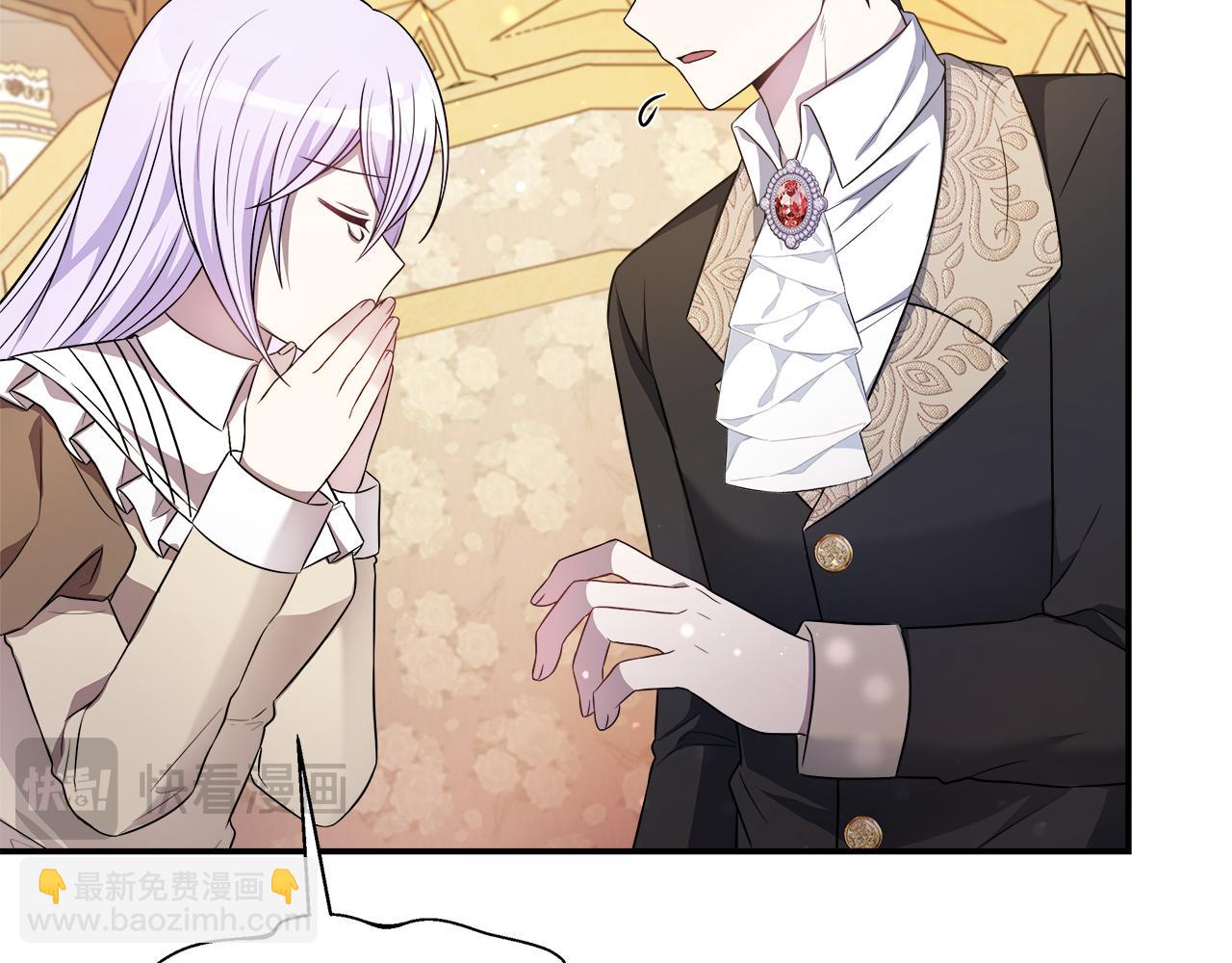 第57话 爱情的宿命(1/5)-第57话