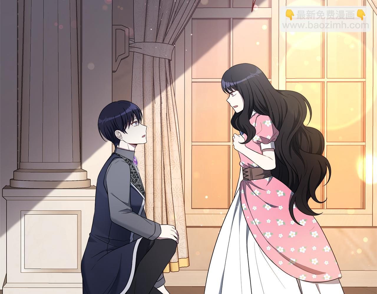 第59话 悔婚了也做朋友吧(1/5)-第59话