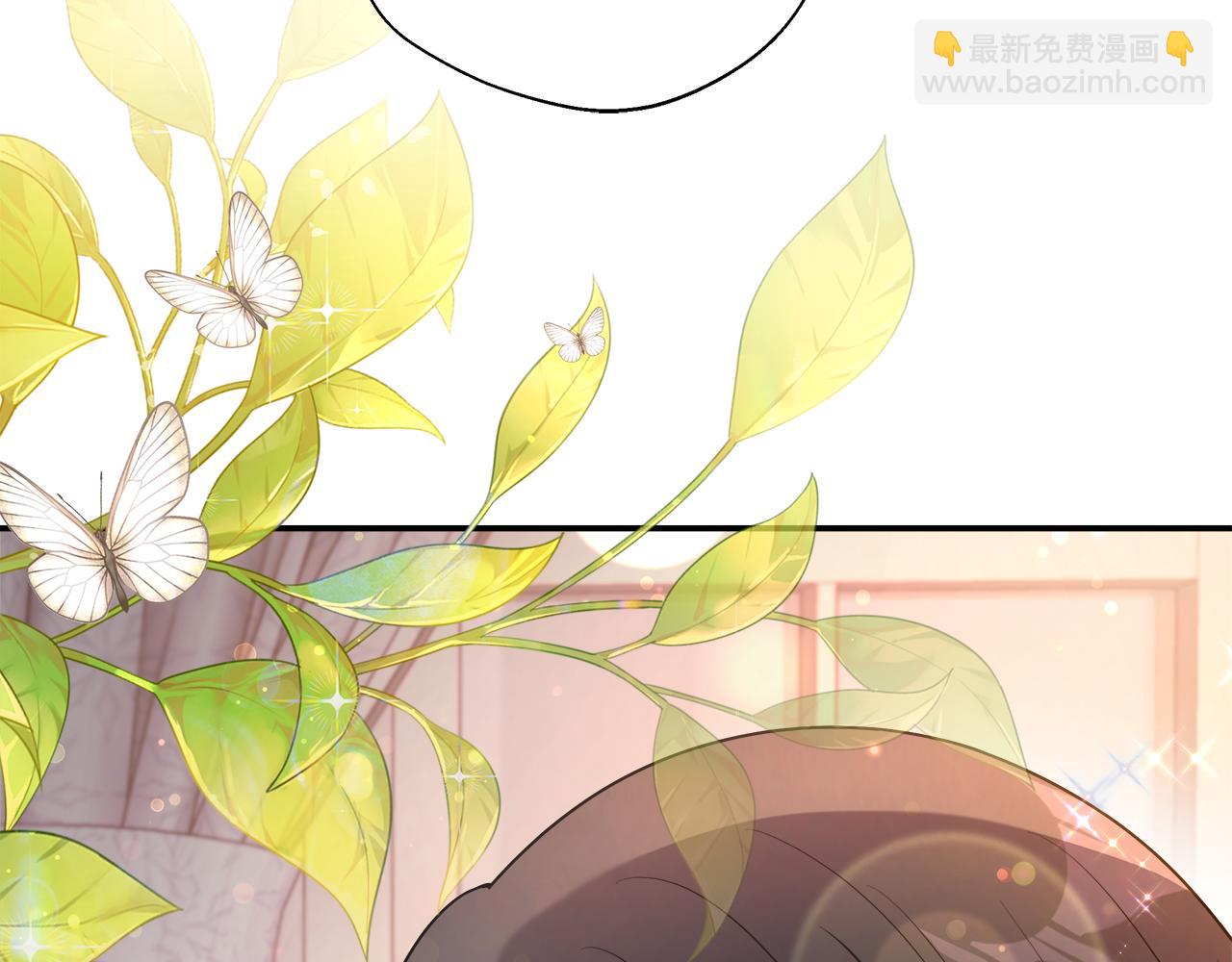 第59话 悔婚了也做朋友吧(1/5)-第59话