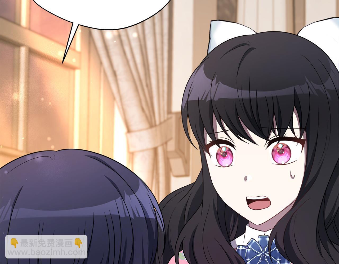 第59话 悔婚了也做朋友吧(1/5)-第59话