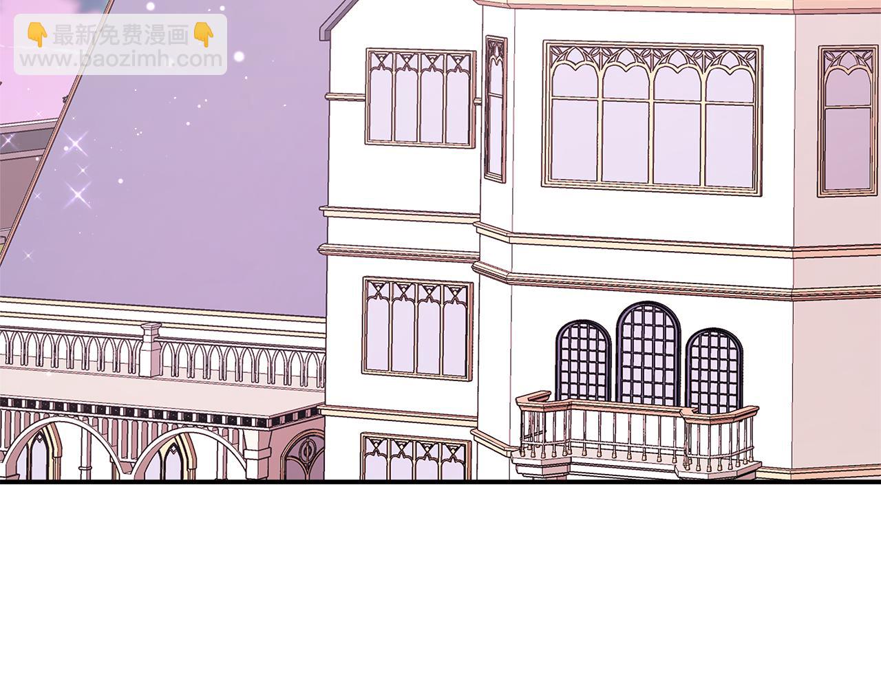 第59话 悔婚了也做朋友吧(1/5)-第59话