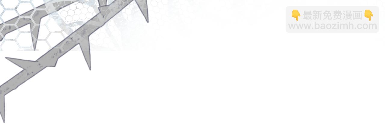 第59话 悔婚了也做朋友吧(1/5)-第59话