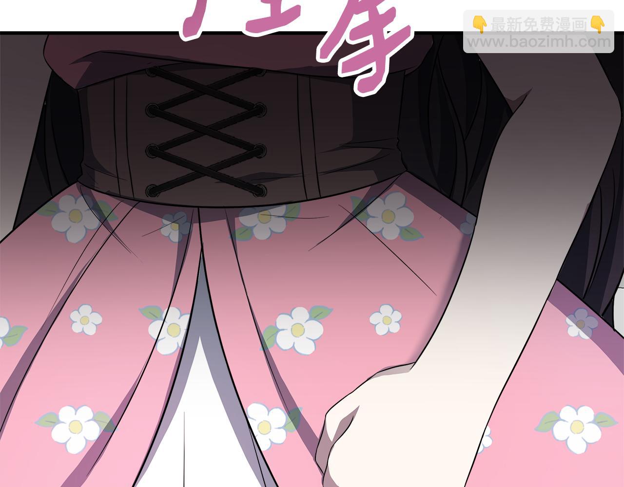 第59话 悔婚了也做朋友吧(1/5)-第59话