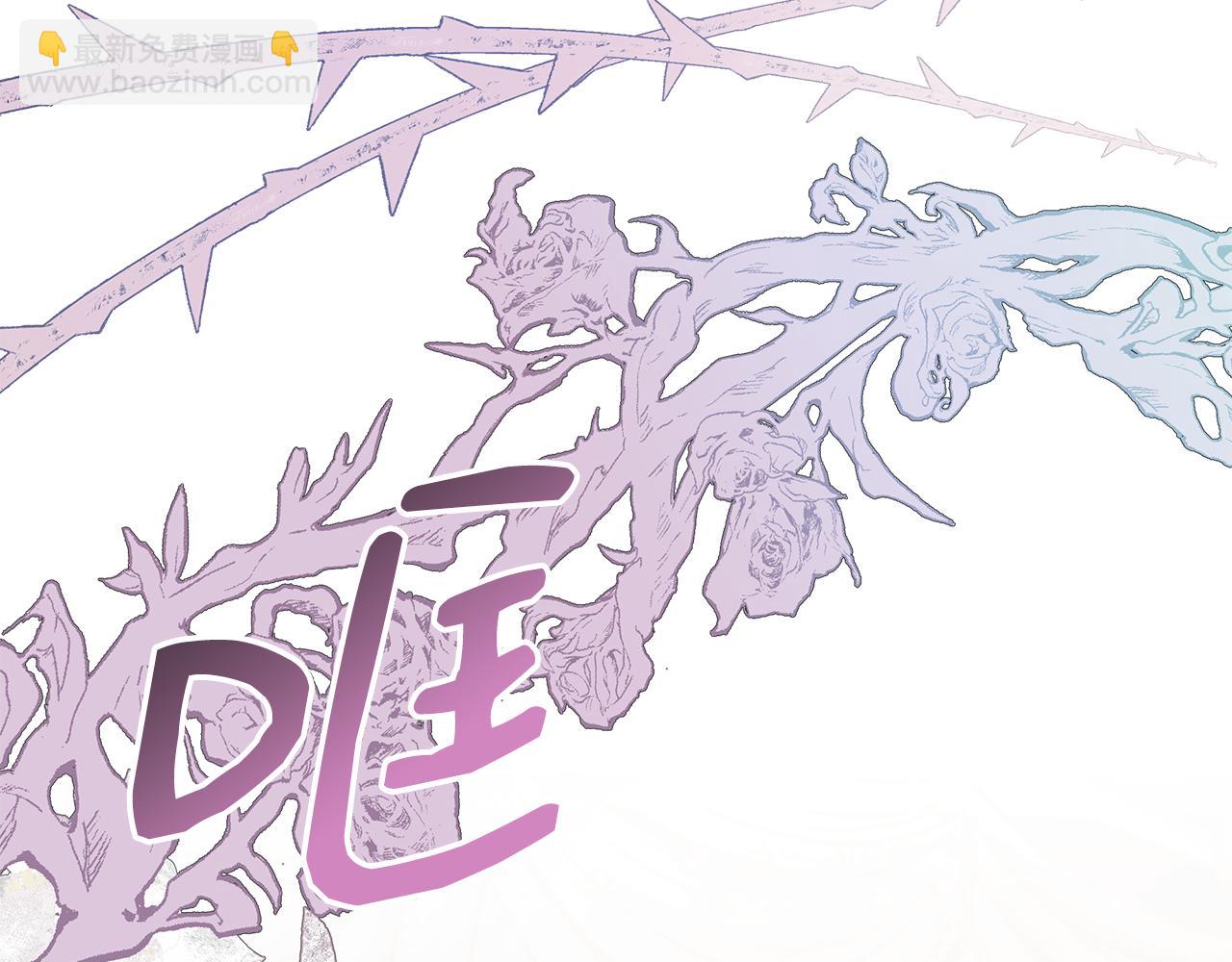 第59话 悔婚了也做朋友吧(1/5)-第59话