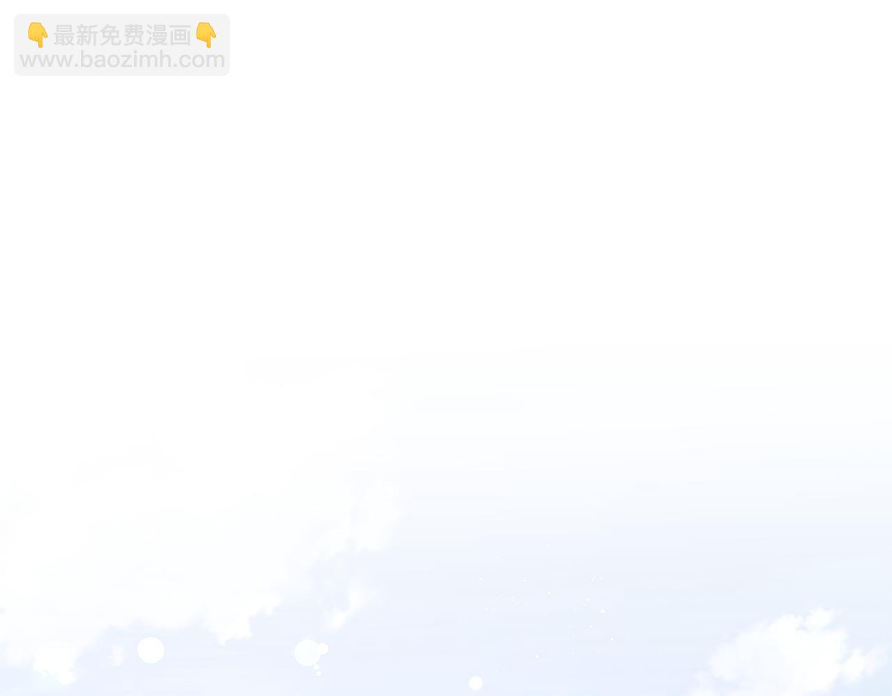 第59话 悔婚了也做朋友吧(1/5)-第59话