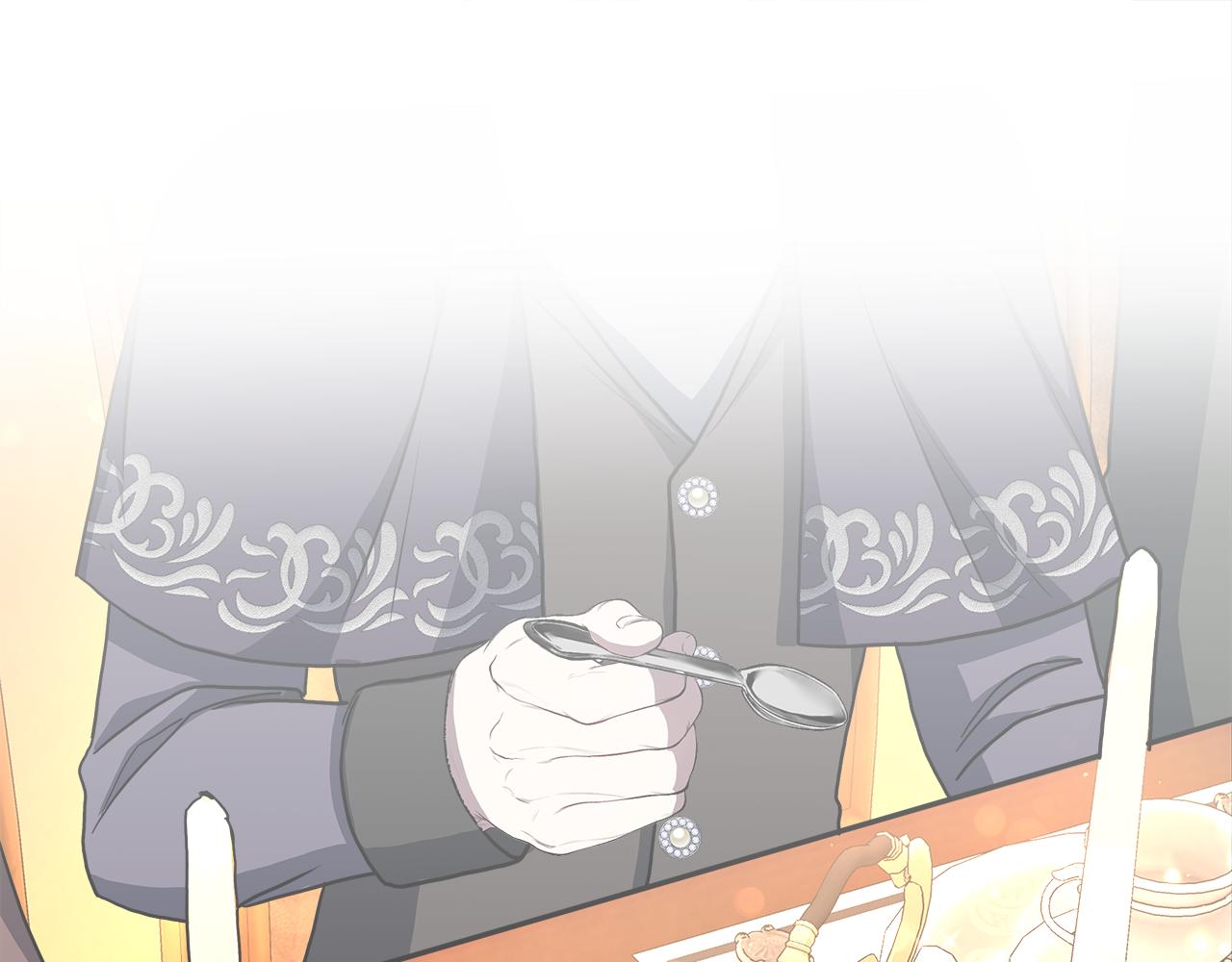 第61话 我终于可以见到她了(1/5)-第61话